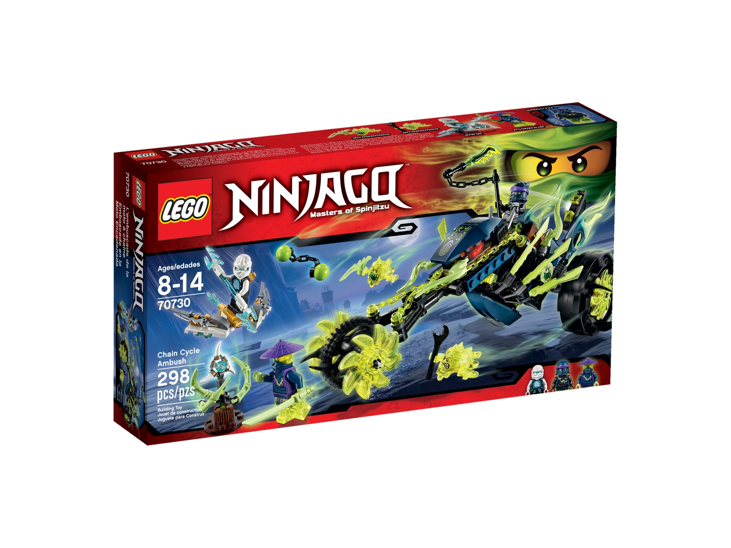 Figurine Lego Ninjago Fantôme 